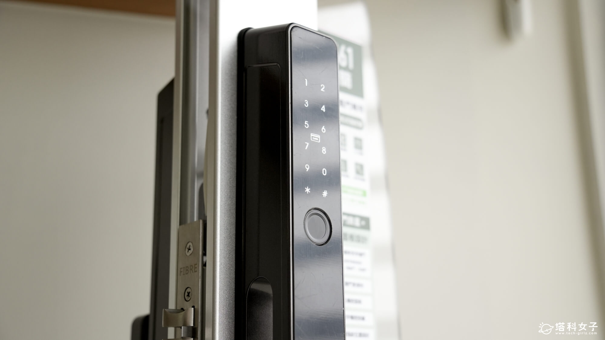 琺博 FB61 精簡｜數字面板