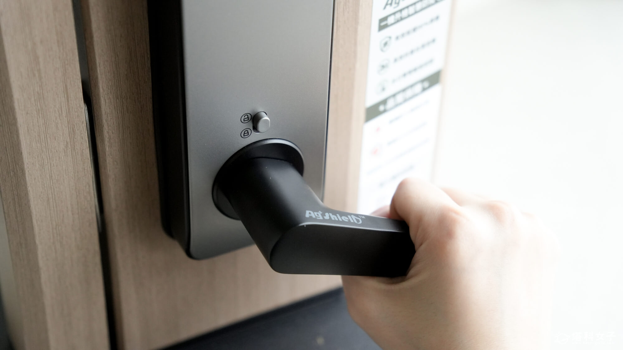 琺博 FB300 居易｜通過「台灣防火門標準」認證