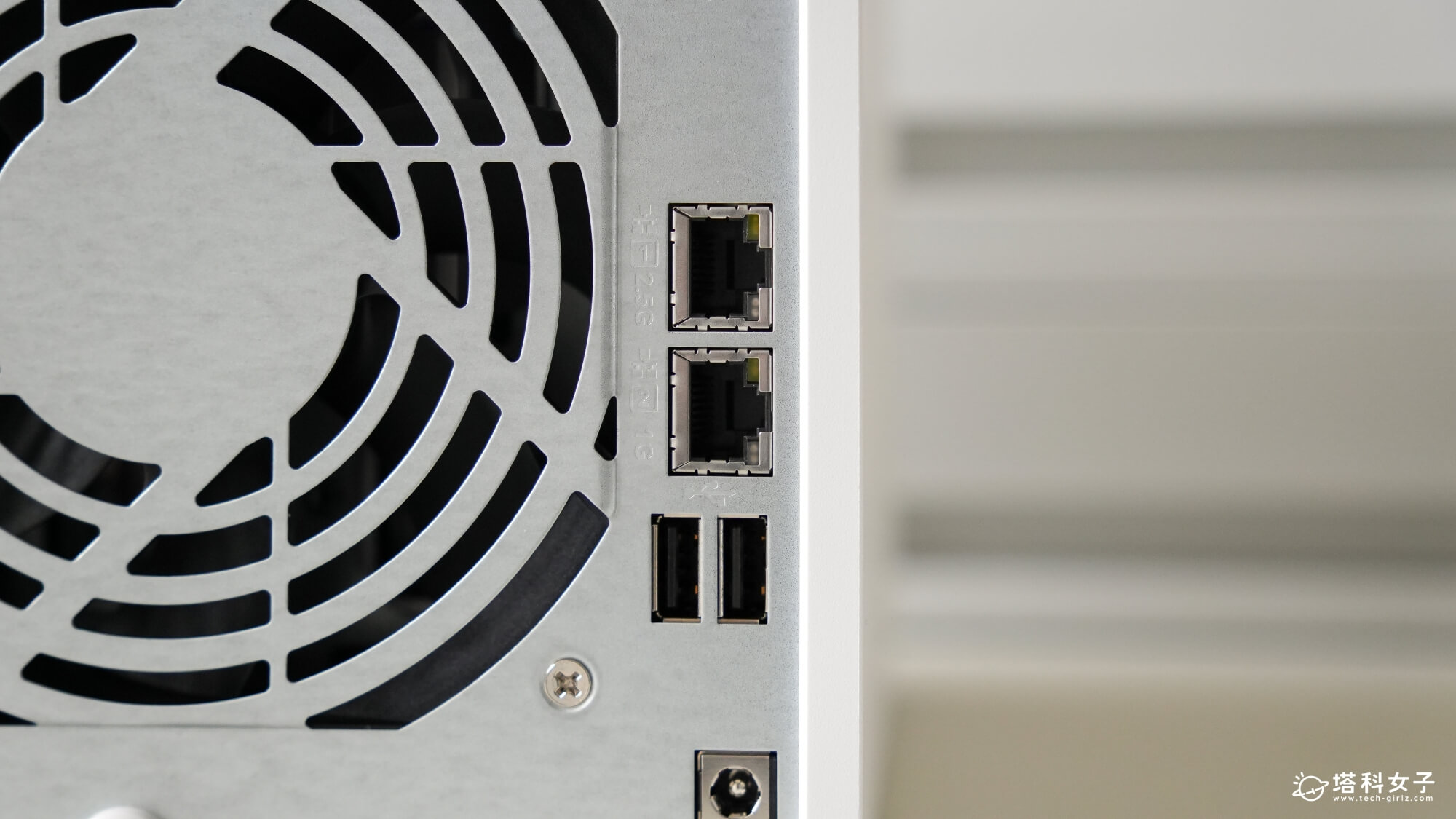 2026 年 NAS 選購標準：網速至少 2.5GbE