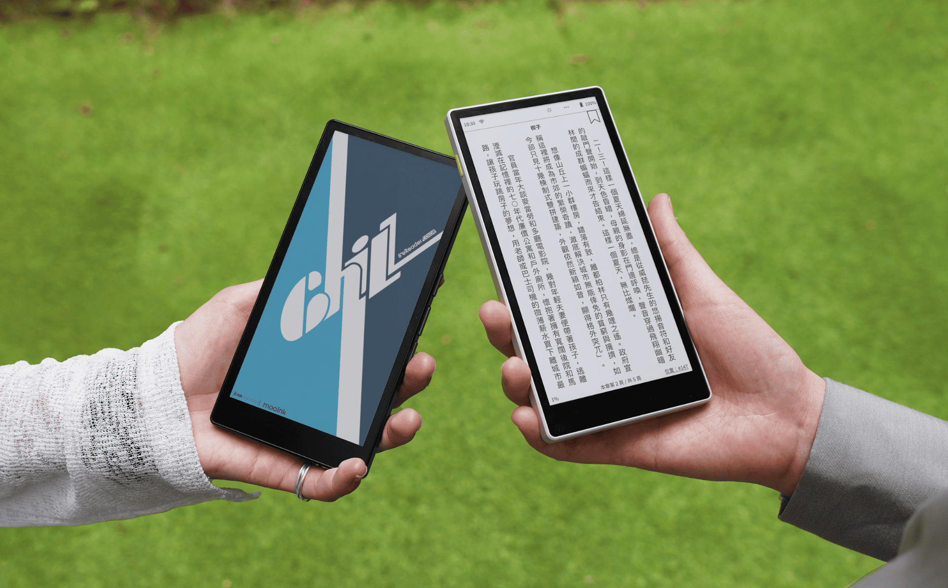 Readmoo 讀墨電子書攜手聯發科、元太科技!MIT 新機 mooInk Chill 正式亮相! - mooInk Chill, Readmoo 讀墨電子書, 元太科技, 國際書展, 聯發科 IOT, 閱讀台灣隊 - 塔科女子