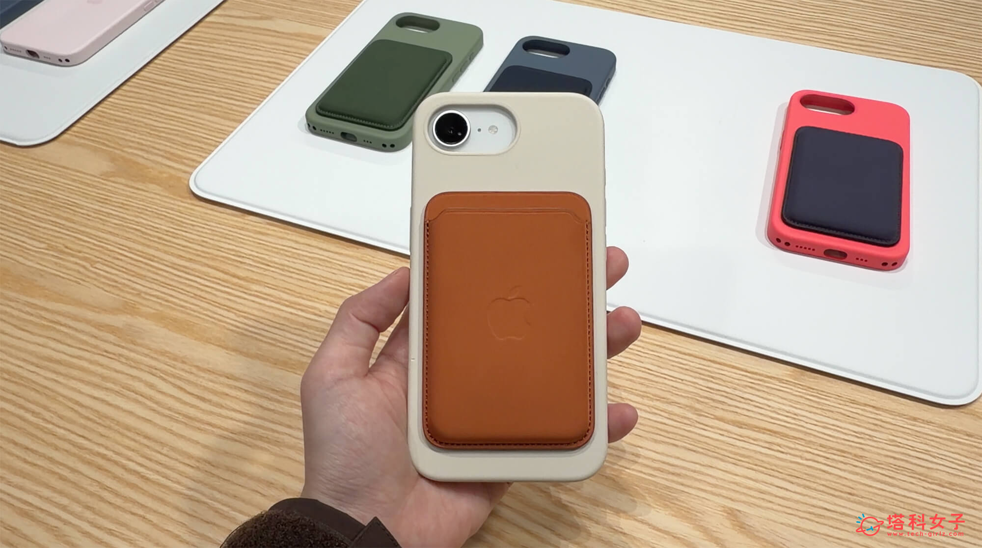 iPhone 17e 支援 MagSafe