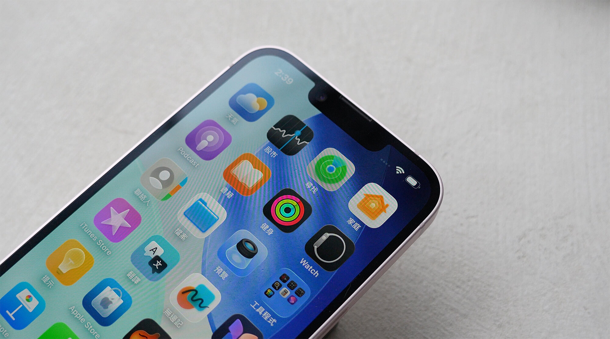 iPhone 17e 開箱評測：不是改最多的一代，卻是更完整的入門款 iPhone！ - Apple Intelligence, iOS 26, iPhone 17e - 塔科女子