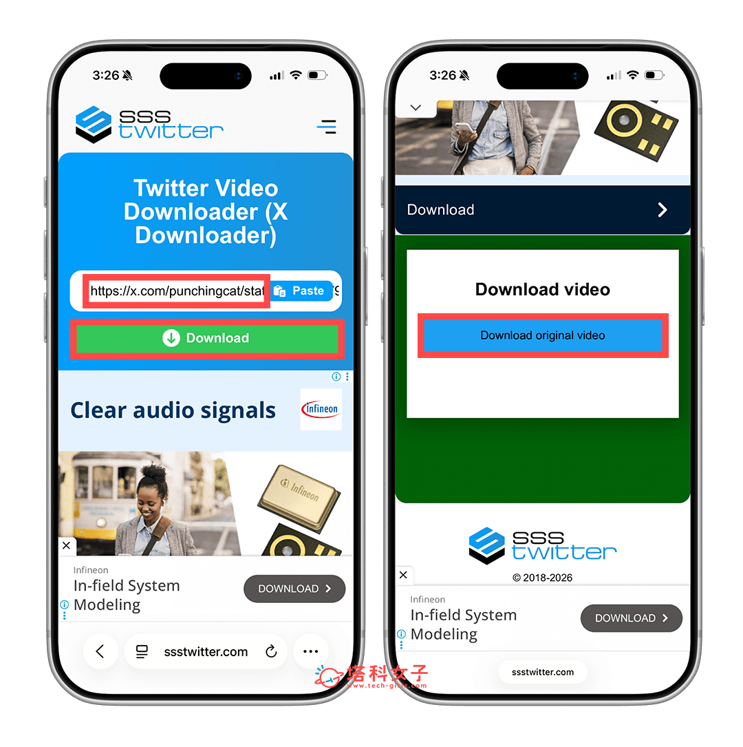 使用線上 X 下載工具：貼上連結