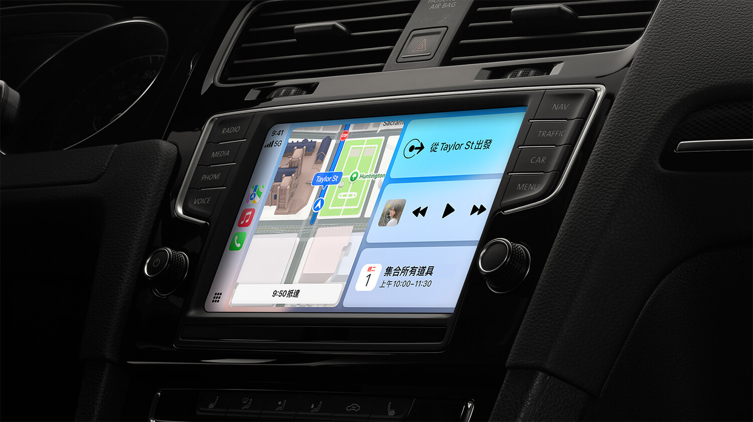 iOS 26.4 CarPlay 新功能：支援 ChatGPT/Gemini/Claude 語音助理、加入「環境音樂」小工具