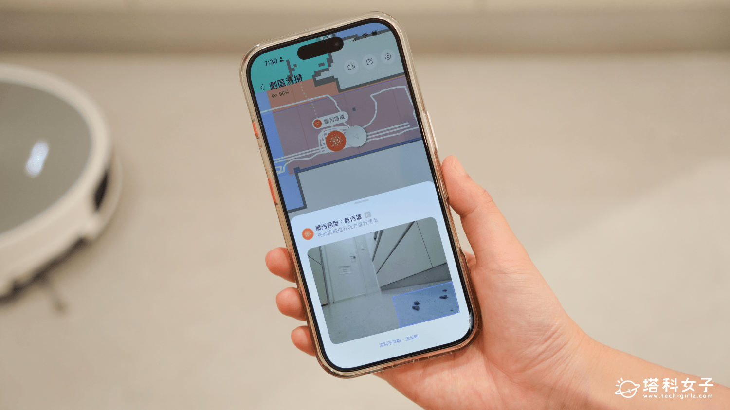 Saros 20 Sonic 聲波騎士開箱：36,000Pa 超強吸力