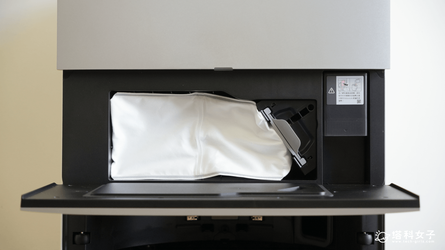 Saros 20 Sonic 聲波騎士開箱：抗菌集塵袋