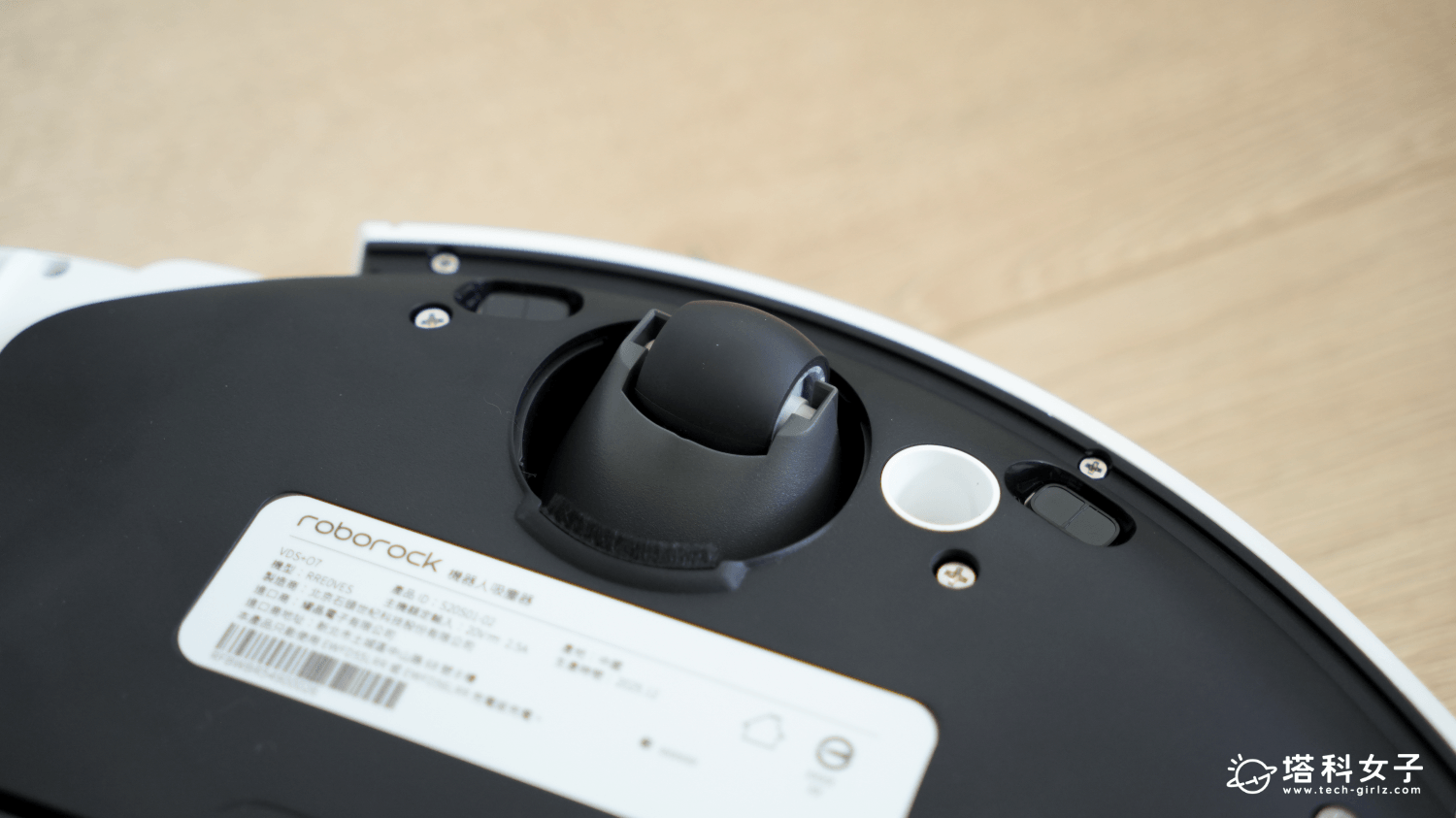 Saros 20 Sonic 聲波騎士開箱：三重零纏繞清掃系統