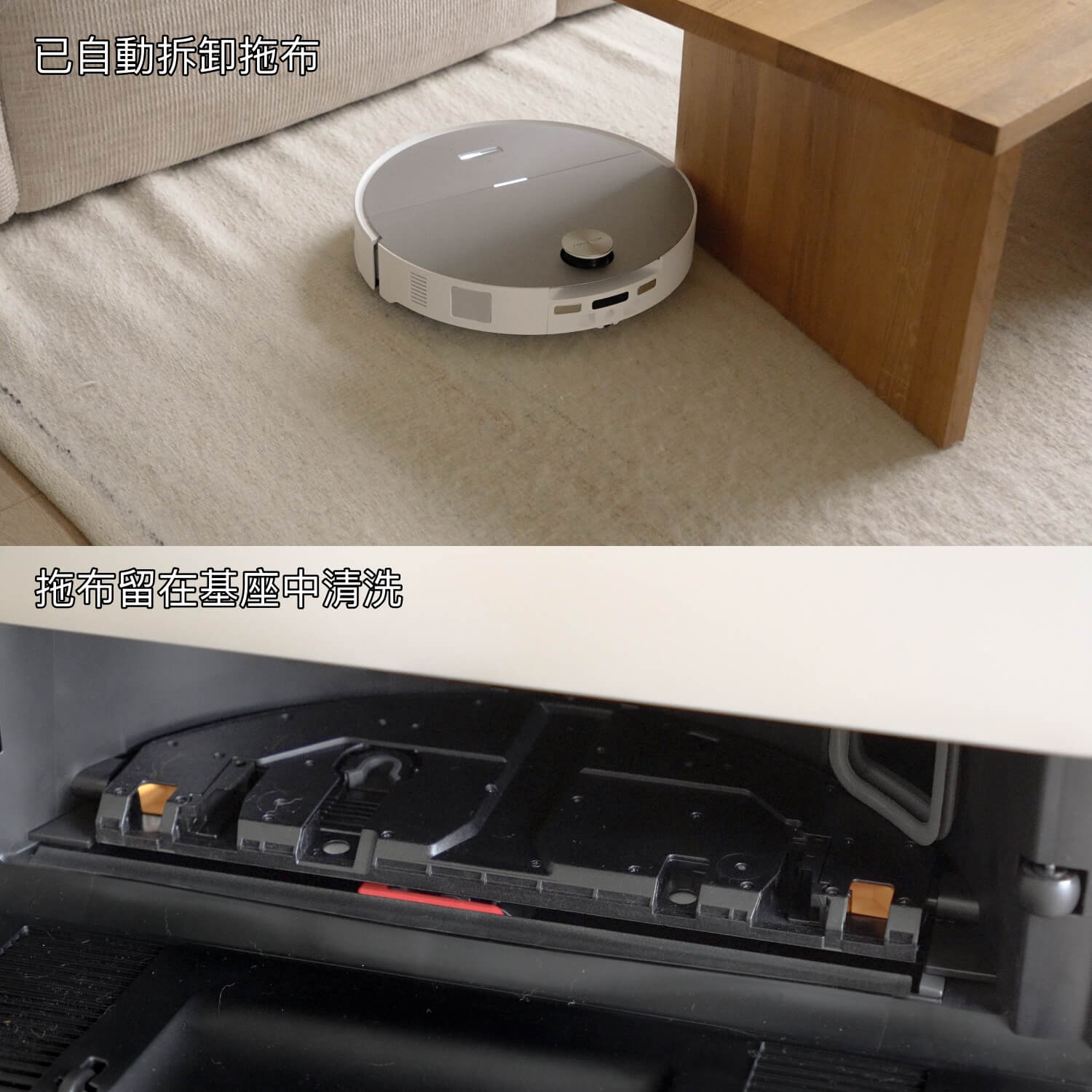 Saros 20 Sonic 聲波騎士開箱：獨立洗布功能