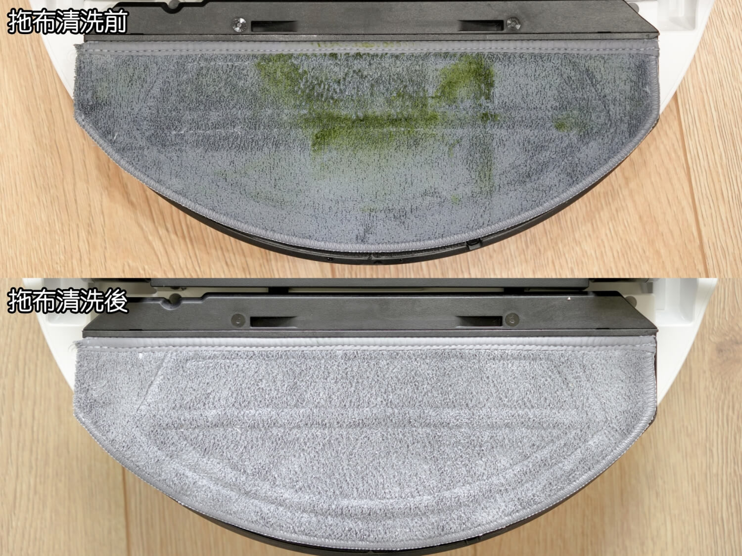 Saros 20 Sonic 聲波騎士開箱：三段式熱水洗拖布