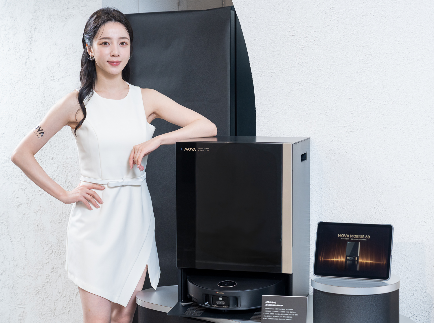 恆隆行全新代理 AI 智慧品牌 MOVA！聚焦清潔與寵物家電，8 款新品同步登場 - HydroForce™ 深壓活水技術, MOVA, MOVA S70 Ultra Roller, S70 Roller, 寵物家電, 鎖定清潔 - 塔科女子