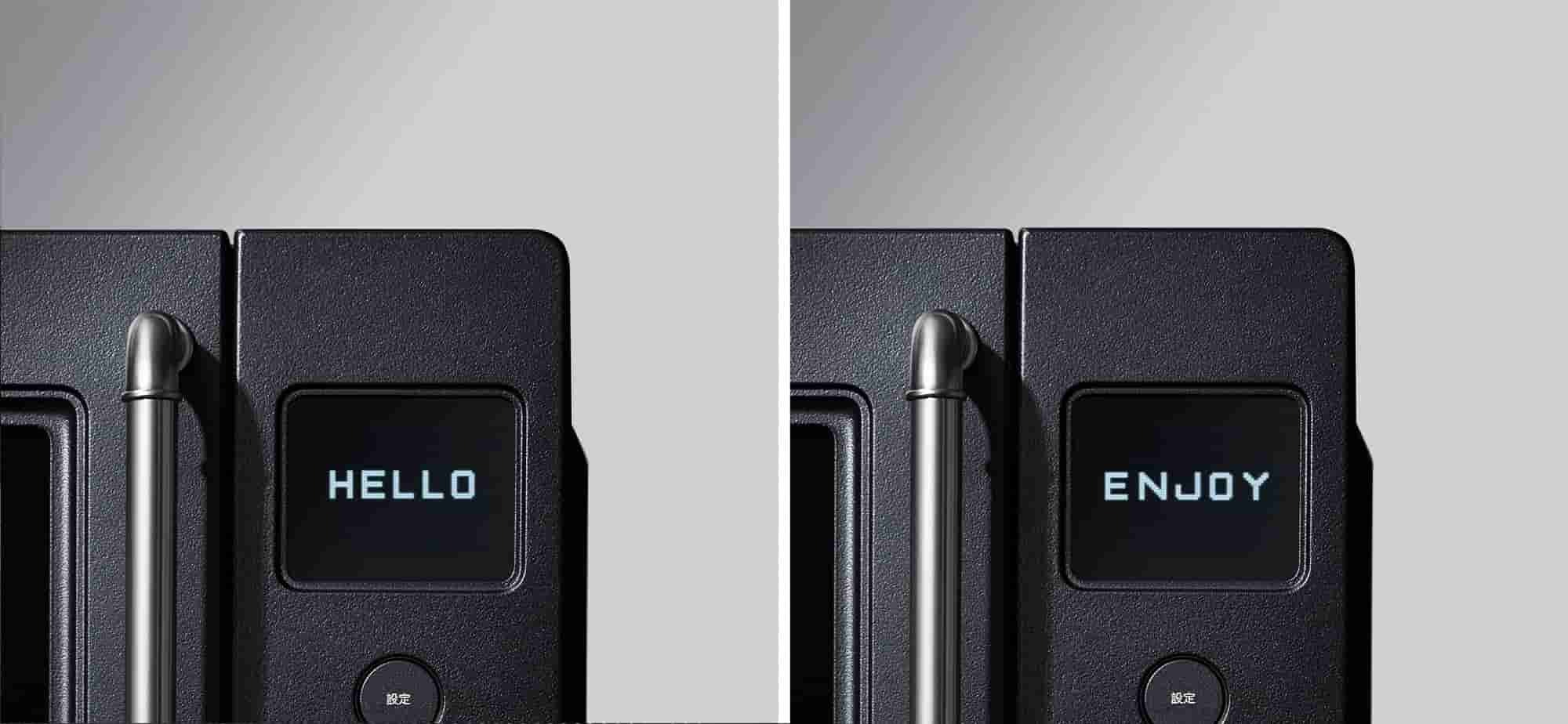 BALMUDA The Range S 微波爐以貼心的字句互動，讓簡單的加熱過程，轉化為充滿溫度的生活儀式。