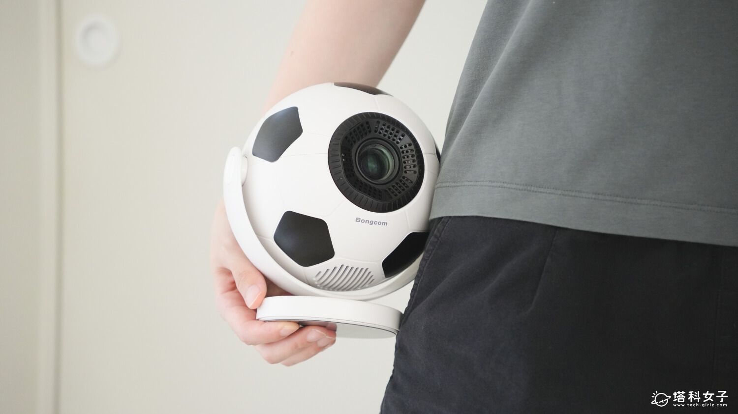 Bongcom BS5 足球君投影機開箱：小巧體積