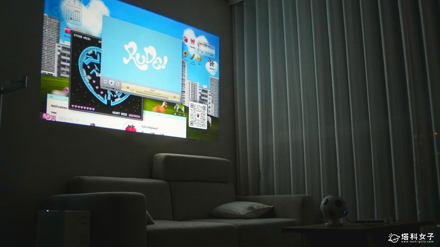 Bongcom BS5 足球君投影機開箱：短焦投影