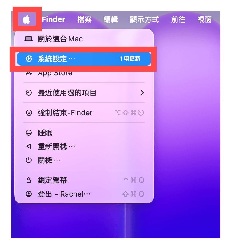 MacBook Neo 外接螢幕設定