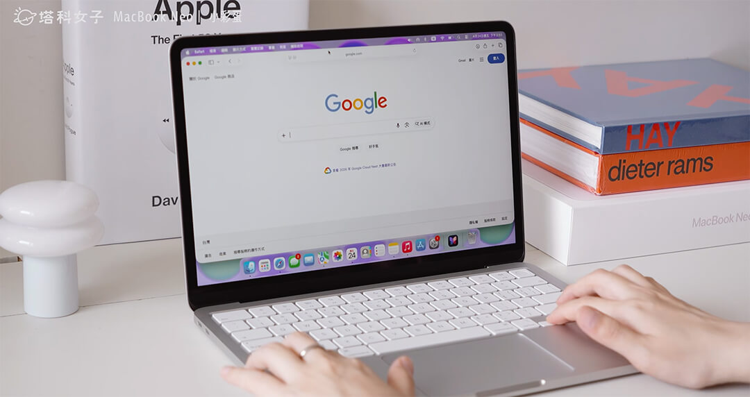 MacBook Neo鍵盤沒有背光，昏暗環境下較不方便