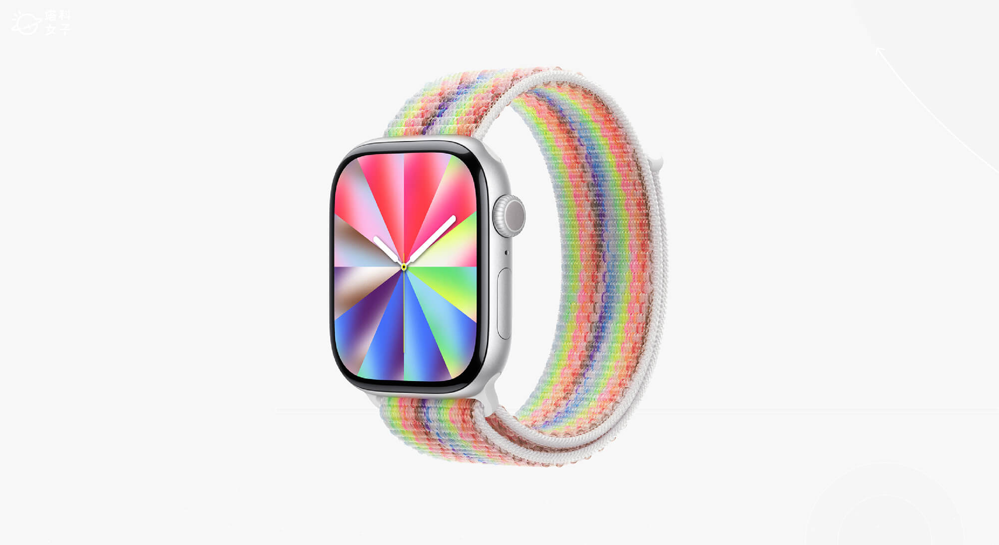 iOS 26.5 新功能 3：全新彩虹驕傲 Pride 桌布（可自訂配色、動態效果）