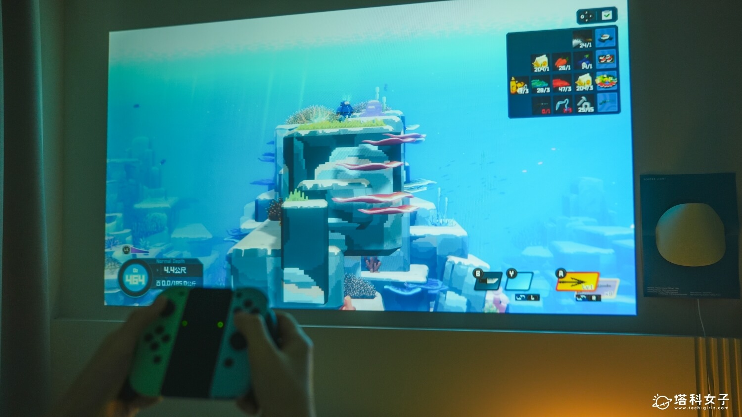 OVO Warpple LA10 Pro 投影機:連接 Switch 遊戲機