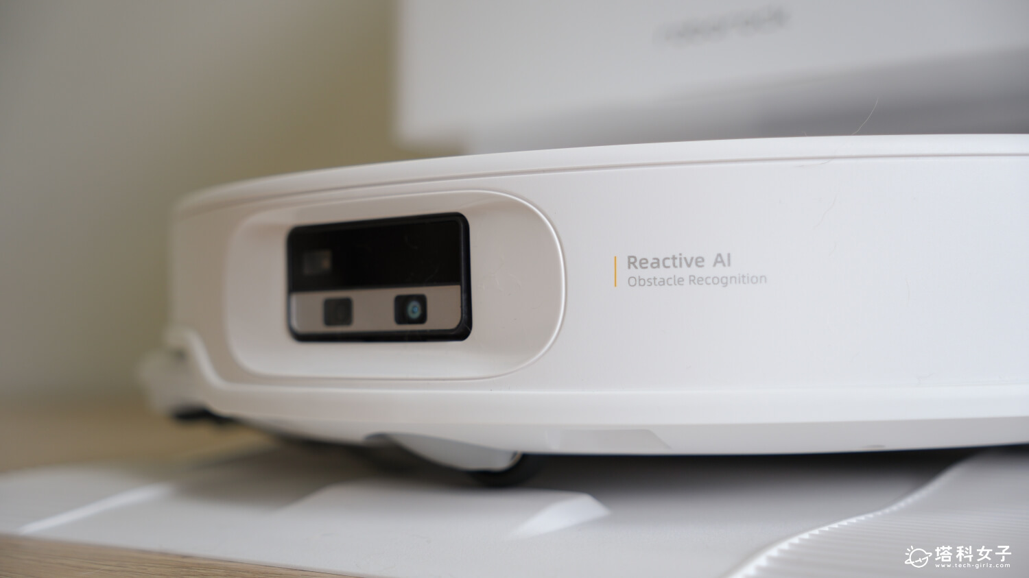 石頭科技 Qrevo Edge 2 掃拖機器人:Reactive AI 避障系統