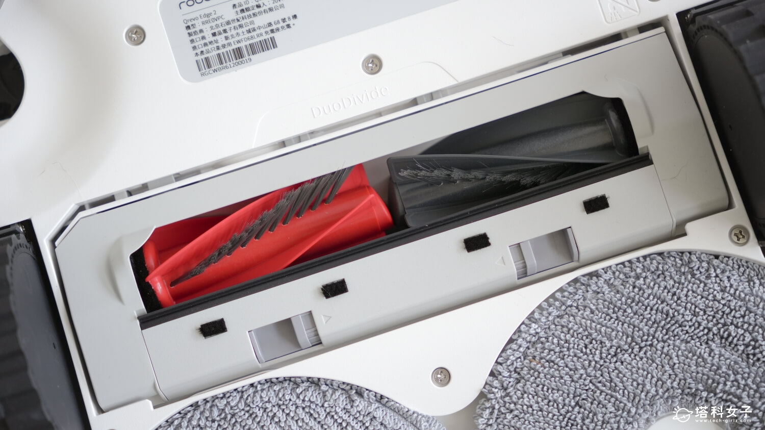 石頭科技 Qrevo Edge 2 掃拖機器人:DuoDivide® 零纏繞雙懸臂對刷