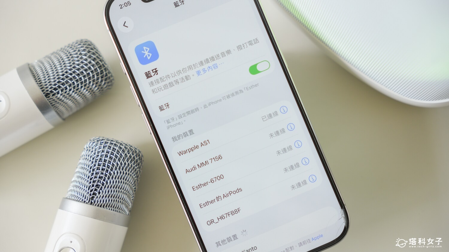 OVO Warpple 小公主 K 歌音響 AS1 開箱:藍牙 5.3