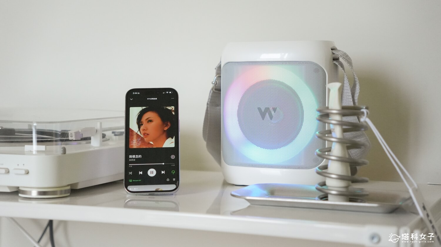 OVO Warpple 小公主 K 歌音響 AS1 開箱:四小時續航