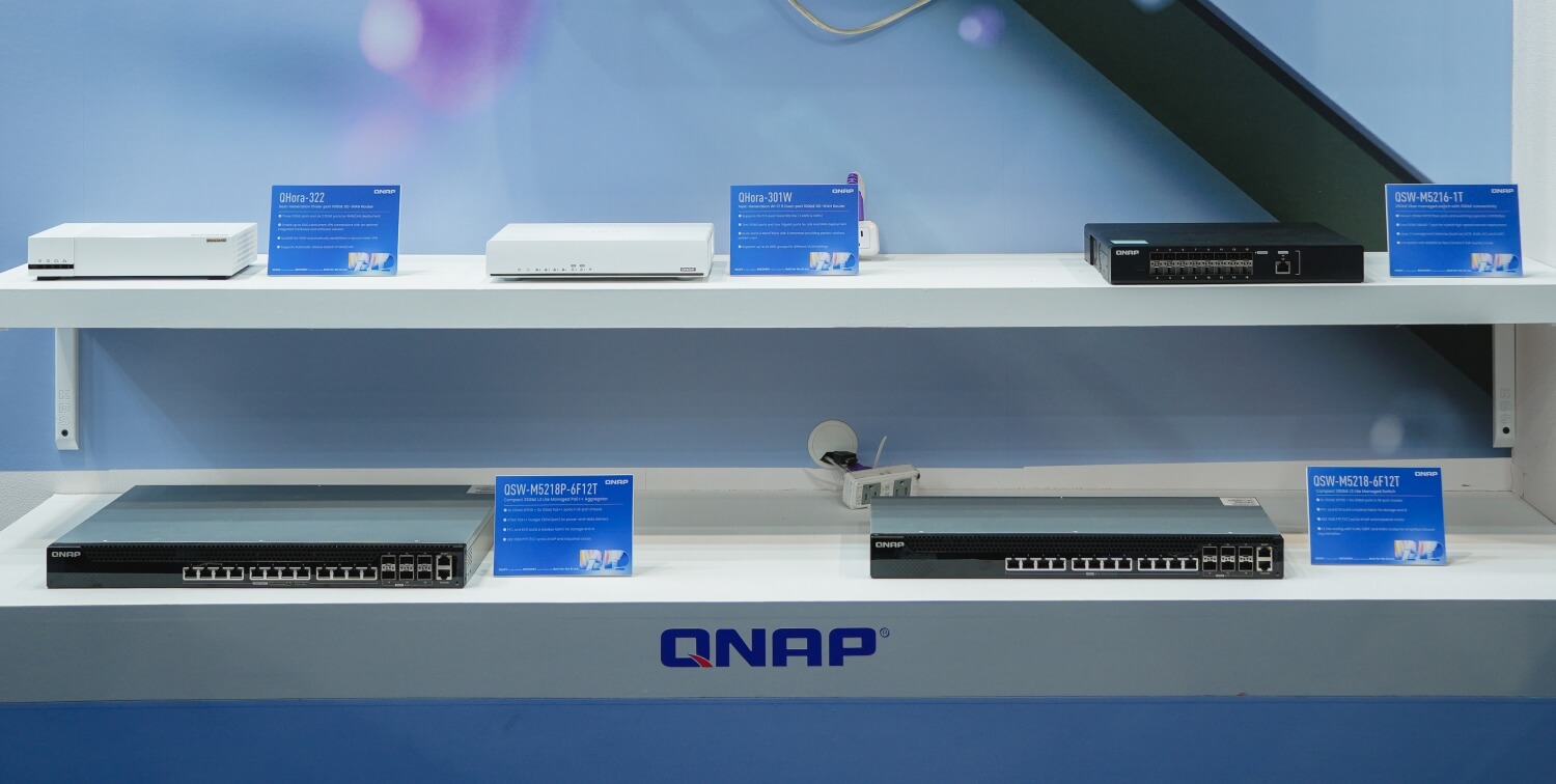 QNAP: Cyber Readiness and Resilience 從內網偵測到主動資安防護