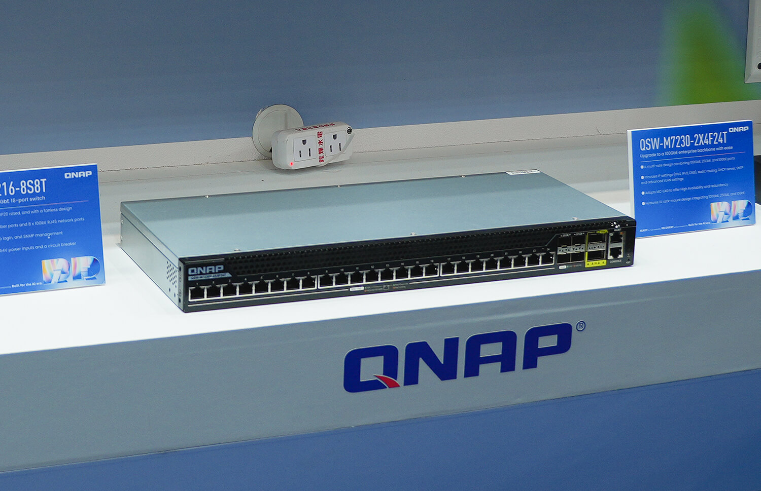 QSW-M7230-2X4F24T:100G 骨幹級核心交換器