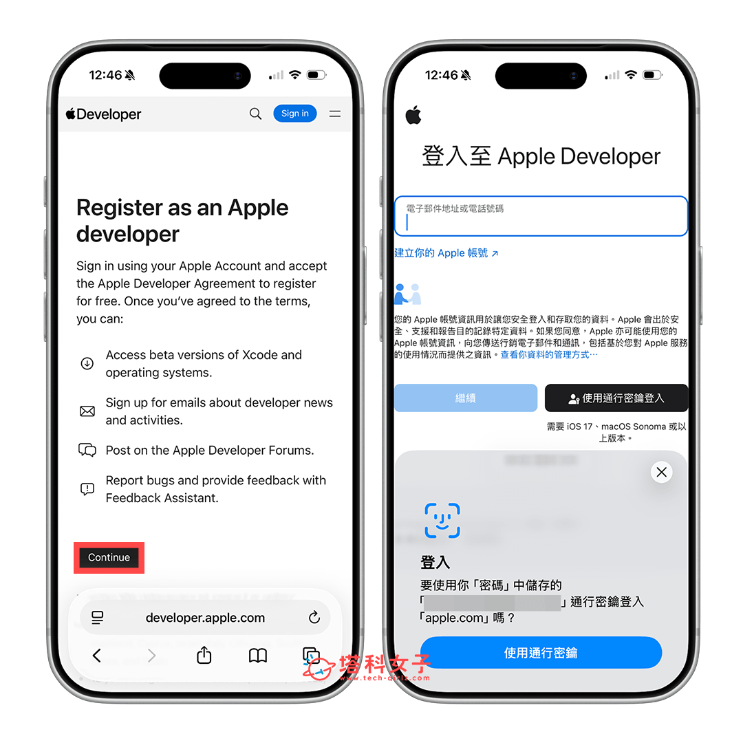 加入 Apple Developer Program(無需付費)