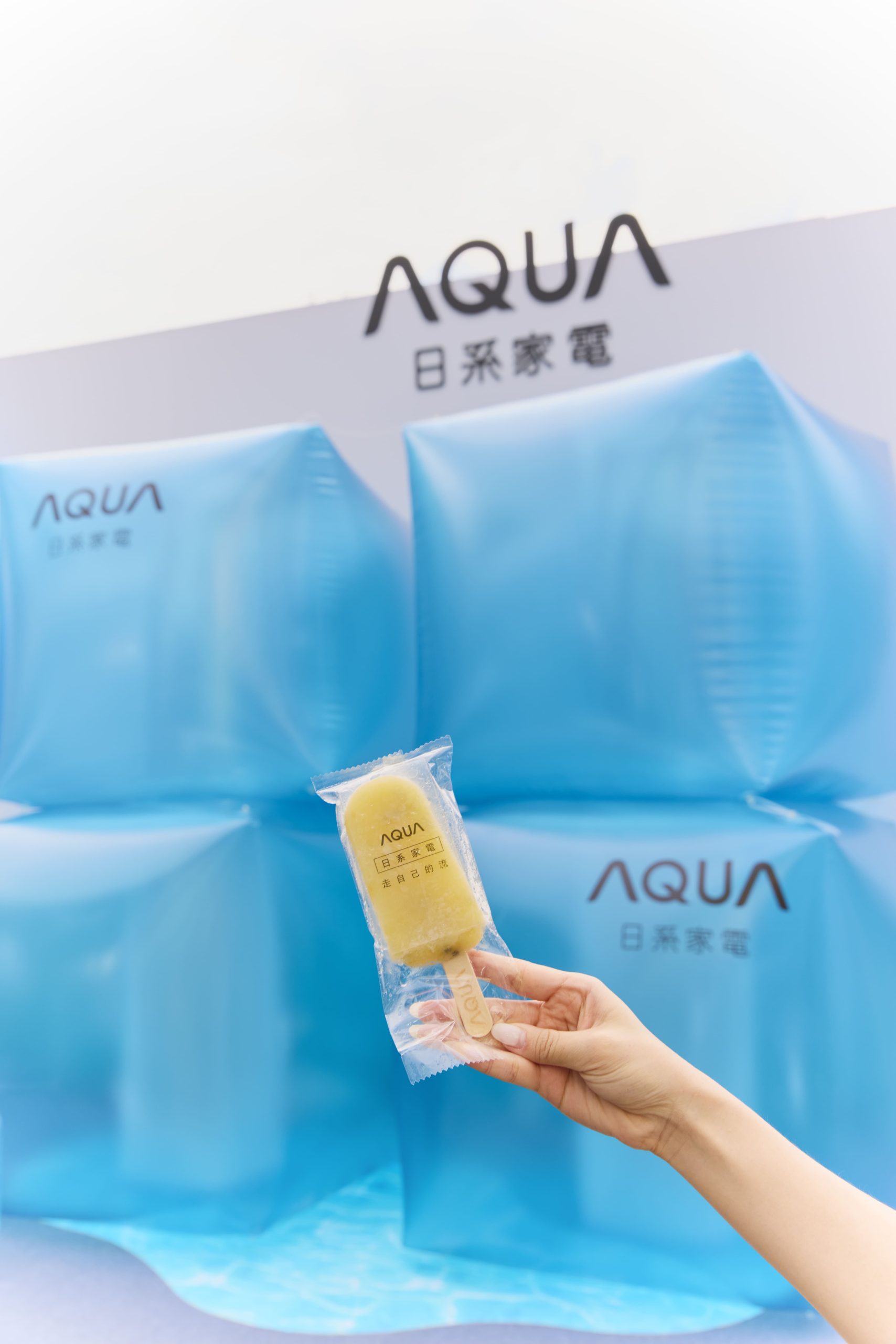 AQUA 日系空調家電正式登台!攜手 GEmma 吳映潔打造華山「流感」計劃快閃店 - AQUA 全系列家用空調, AQUA 流感計劃, 日系空調家電 AQUA - 塔科女子