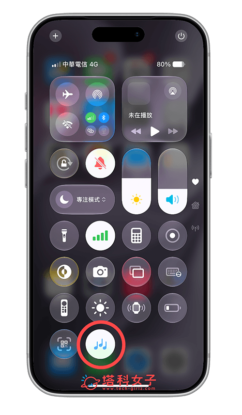 iPhone 內建白噪音