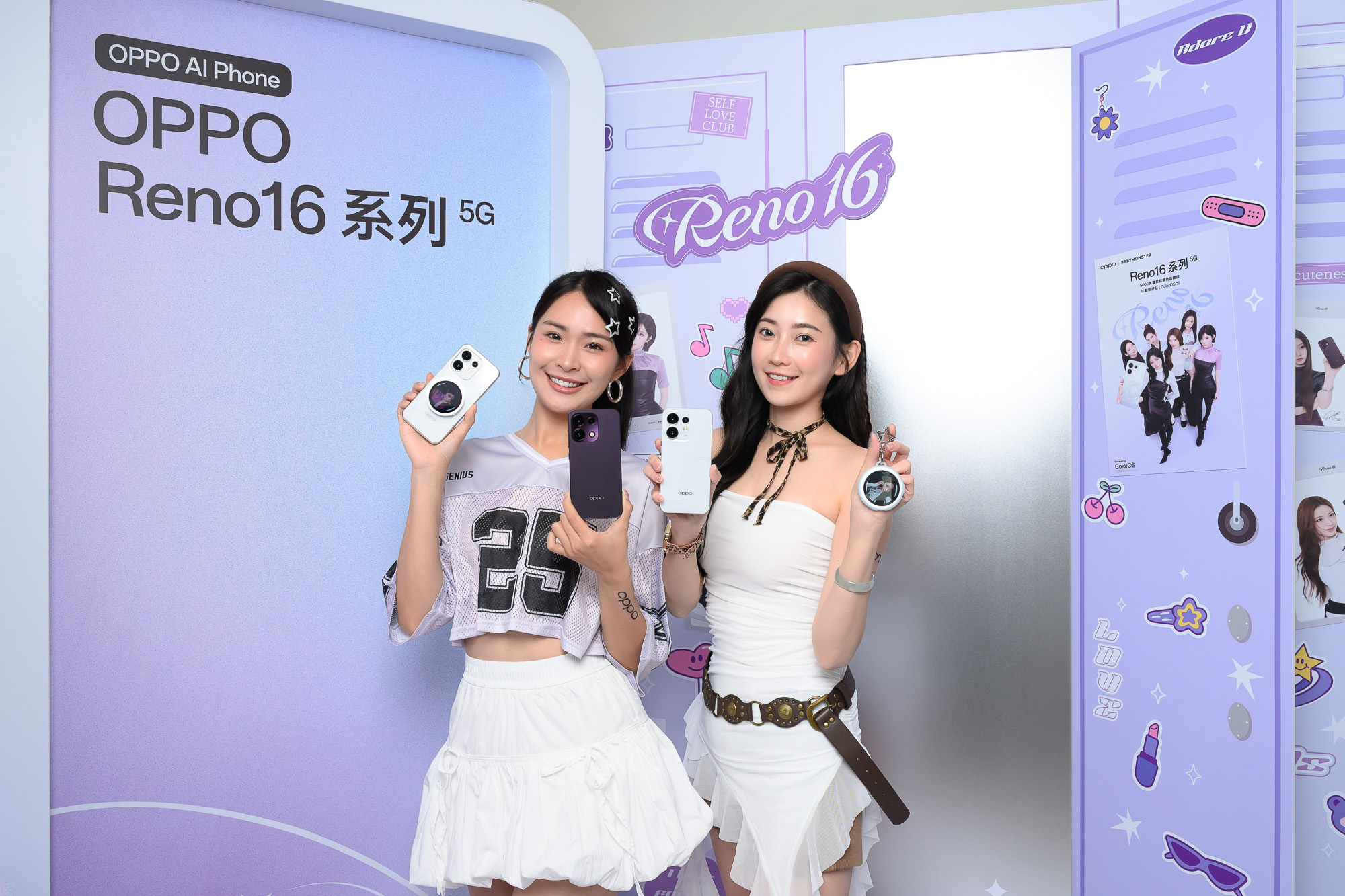 全球智慧裝置領導品牌 OPPO 於 7 月 1 日正式宣布在台發表全新 Reno16 系列
