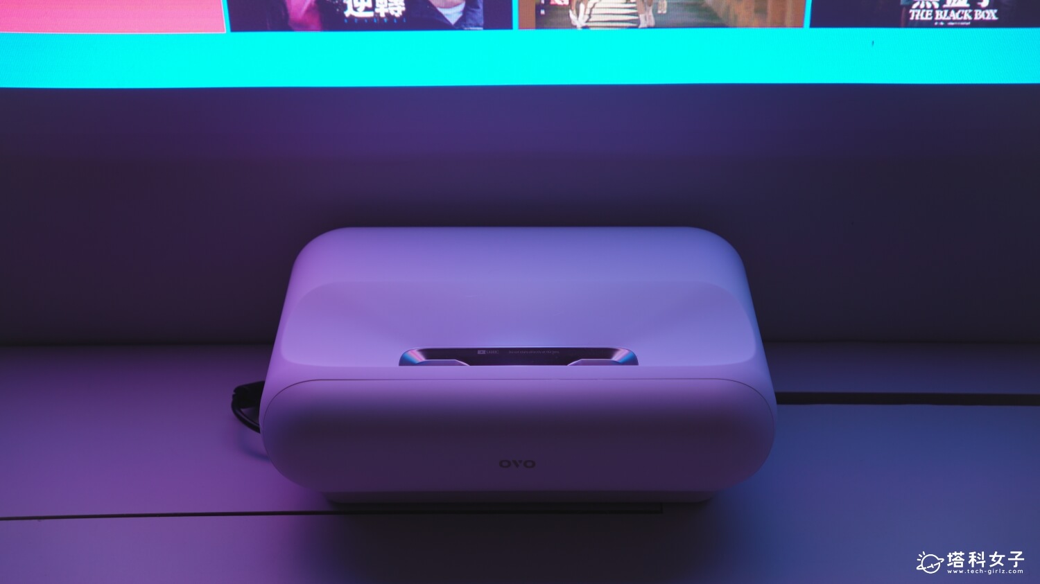 OVO SS2 超短焦投影機:使用簡單