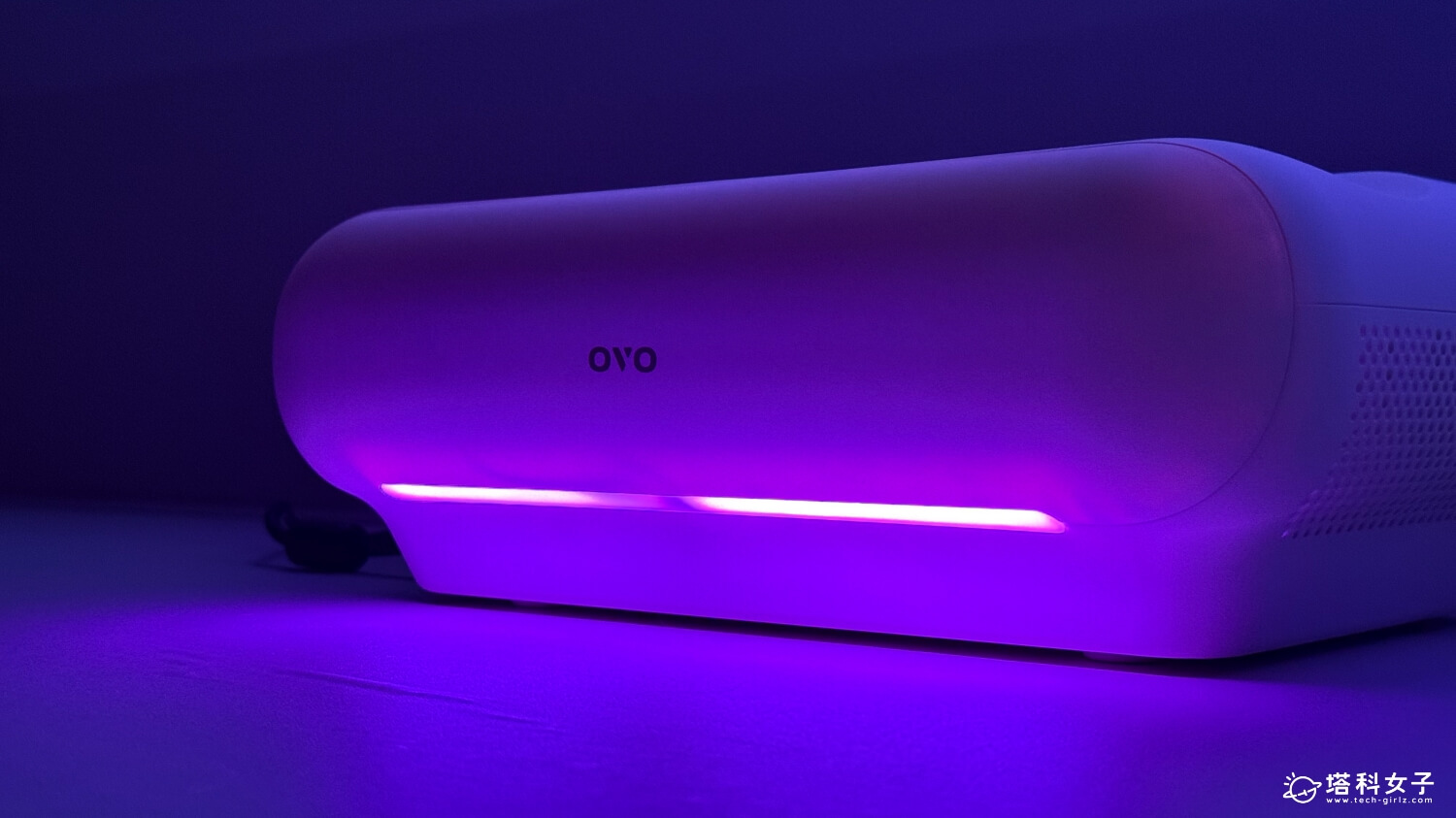 OVO SS2 超短焦投影機:LED氛圍燈