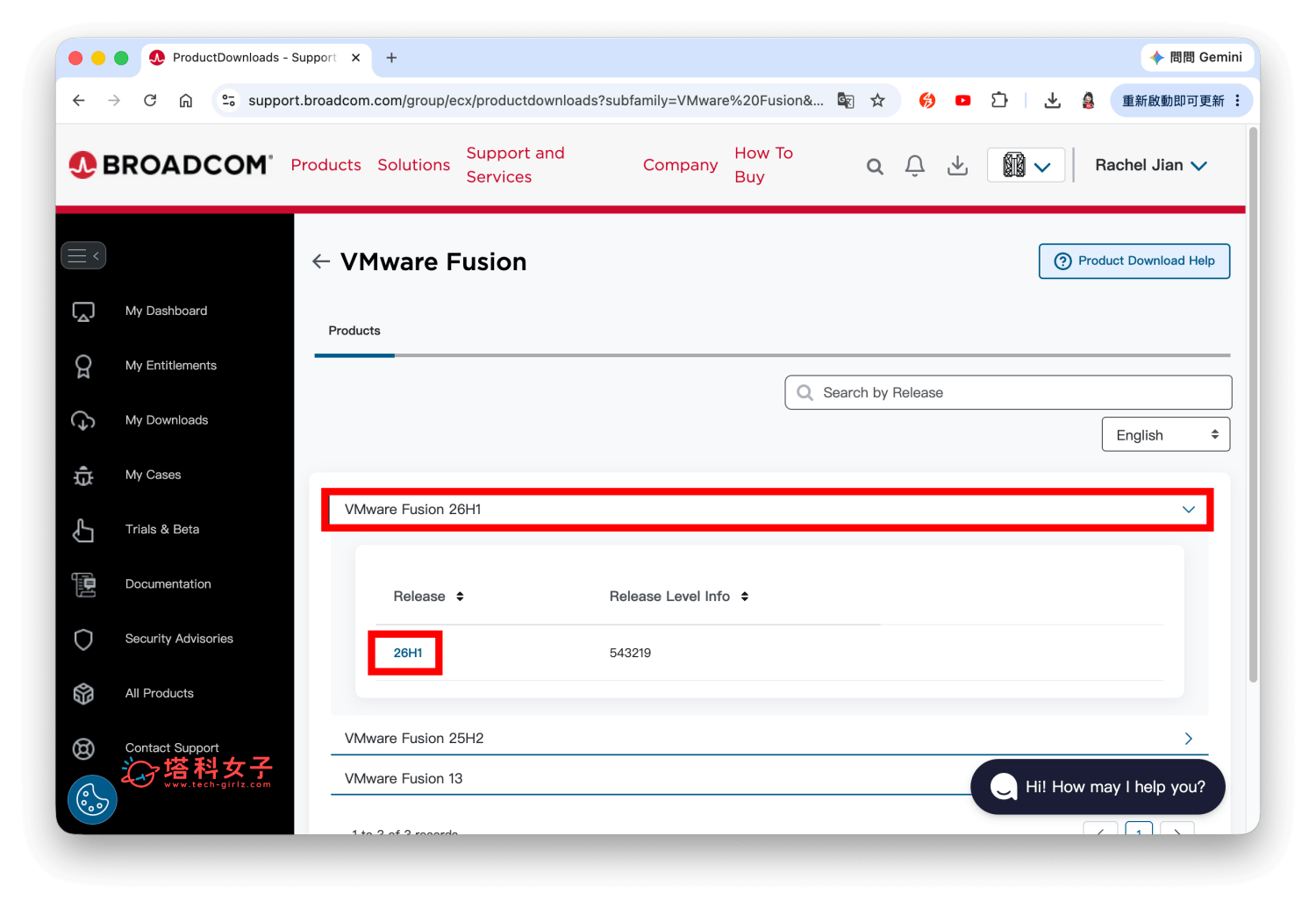 楓之谷經典版 Mac 怎麼玩?教你用 VMware Fusion 免費下載安裝 - 楓之谷經典版 - 塔科女子