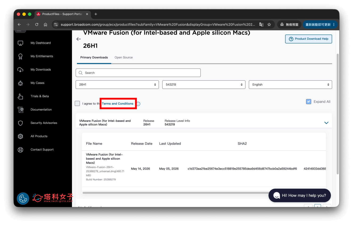 楓之谷經典版 Mac 怎麼玩?教你用 VMware Fusion 免費下載安裝 - 楓之谷經典版 - 塔科女子