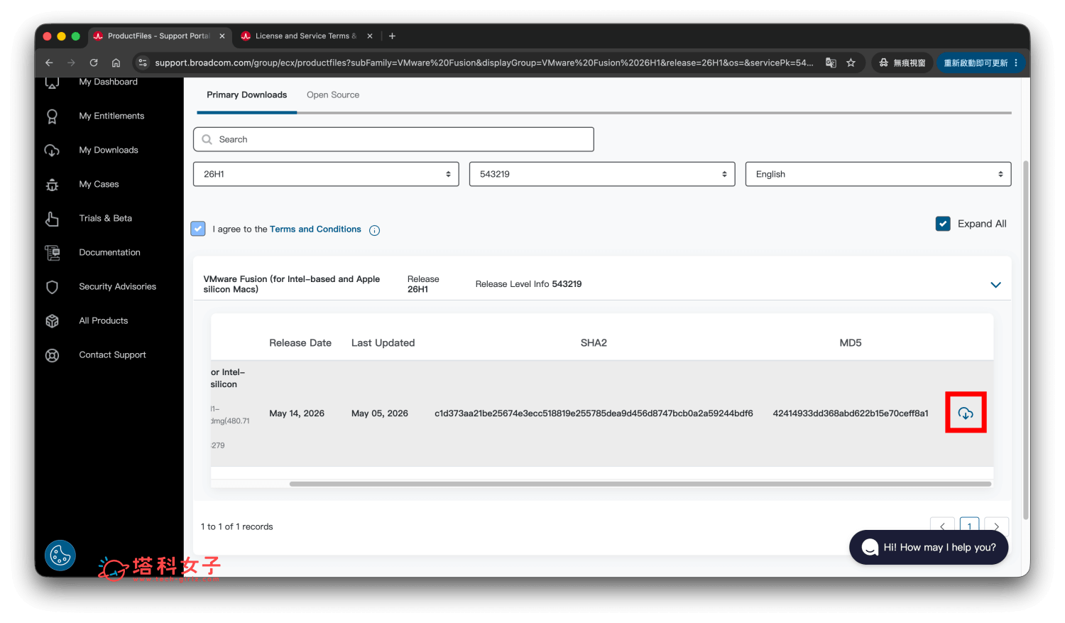 楓之谷經典版 Mac 怎麼玩?教你用 VMware Fusion 免費下載安裝 - 楓之谷經典版 - 塔科女子