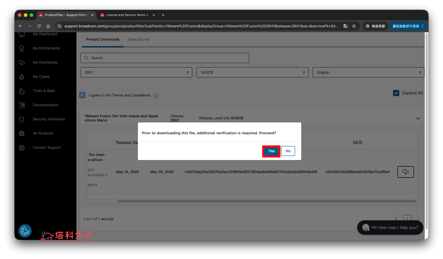 楓之谷經典版 Mac 怎麼玩?教你用 VMware Fusion 免費下載安裝 - 楓之谷經典版 - 塔科女子