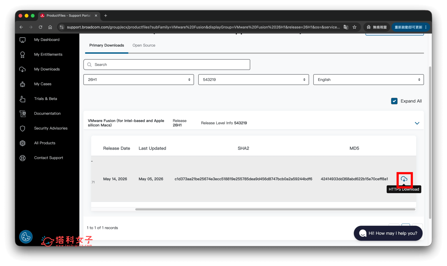 楓之谷經典版 Mac 怎麼玩?教你用 VMware Fusion 免費下載安裝 - 楓之谷經典版 - 塔科女子