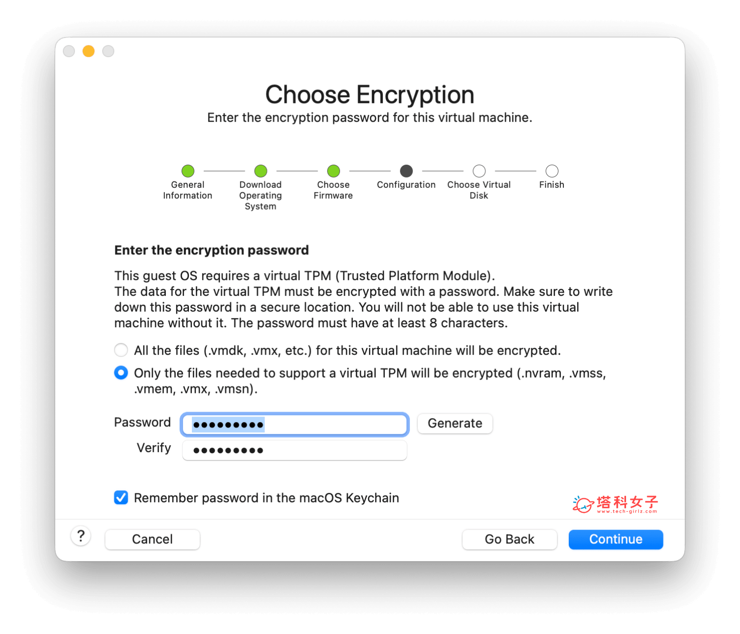 楓之谷經典版 Mac 怎麼玩?教你用 VMware Fusion 免費下載安裝 - 楓之谷經典版 - 塔科女子