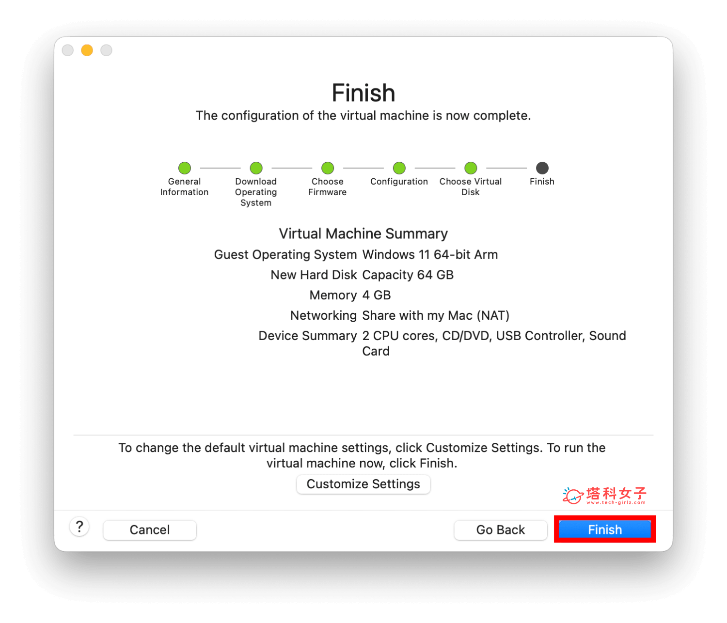 楓之谷經典版 Mac 怎麼玩?教你用 VMware Fusion 免費下載安裝 - 楓之谷經典版 - 塔科女子