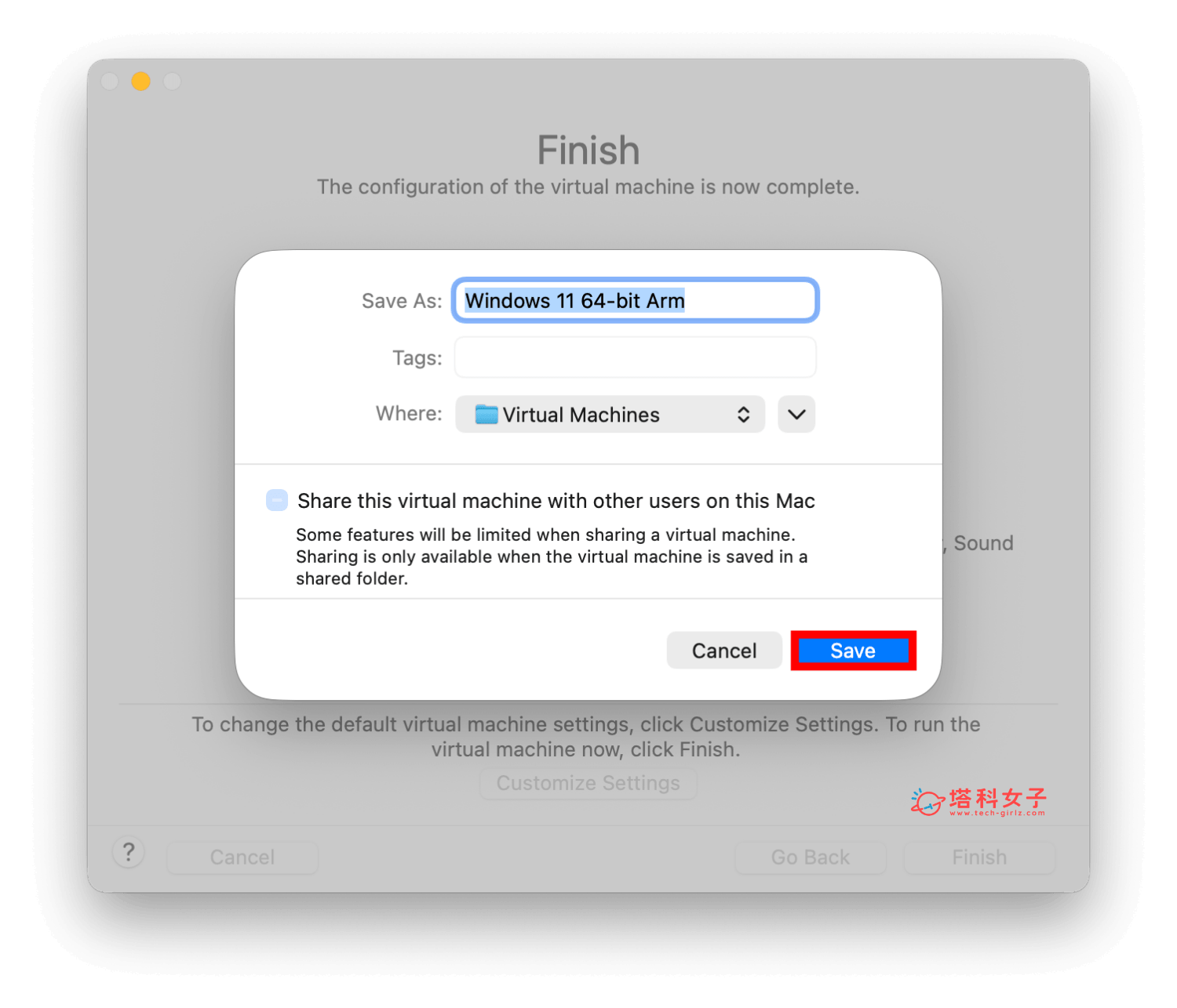 楓之谷經典版 Mac 怎麼玩?教你用 VMware Fusion 免費下載安裝 - 楓之谷經典版 - 塔科女子