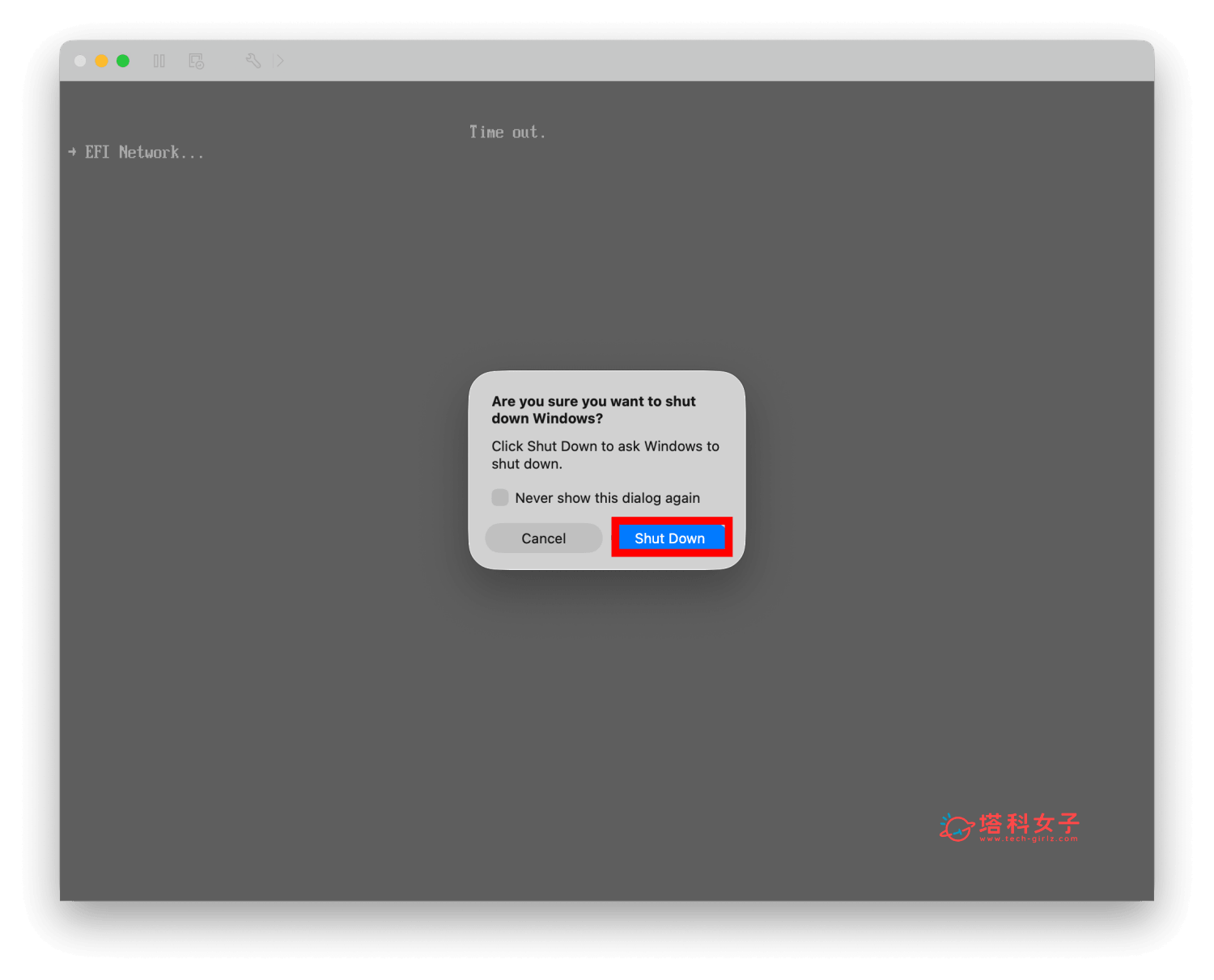楓之谷經典版 Mac 怎麼玩?教你用 VMware Fusion 免費下載安裝 - 楓之谷經典版 - 塔科女子