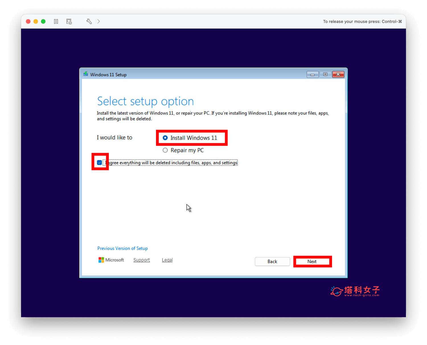 楓之谷經典版 Mac 怎麼玩?教你用 VMware Fusion 免費下載安裝 - 楓之谷經典版 - 塔科女子