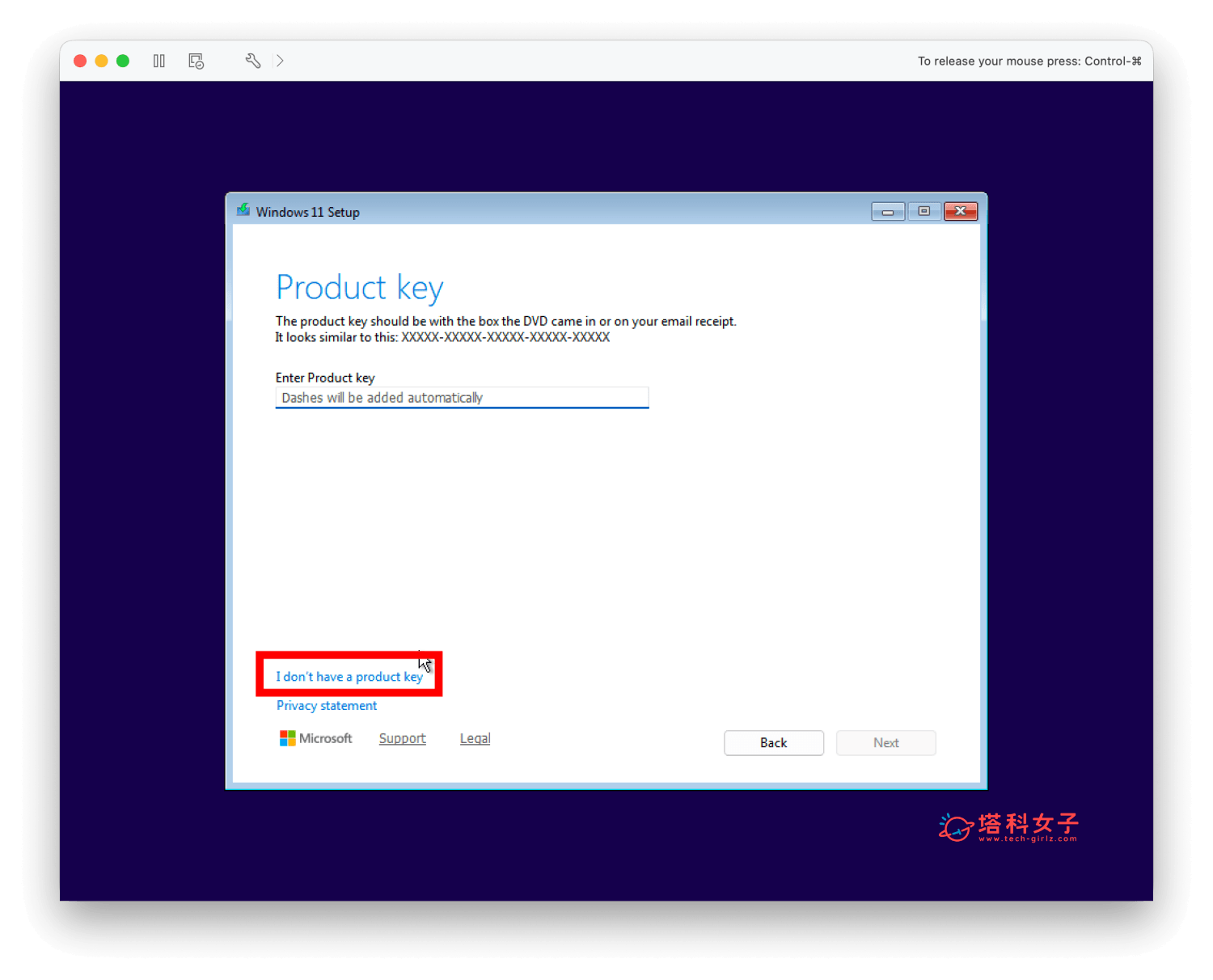 楓之谷經典版 Mac 怎麼玩?教你用 VMware Fusion 免費下載安裝 - 楓之谷經典版 - 塔科女子