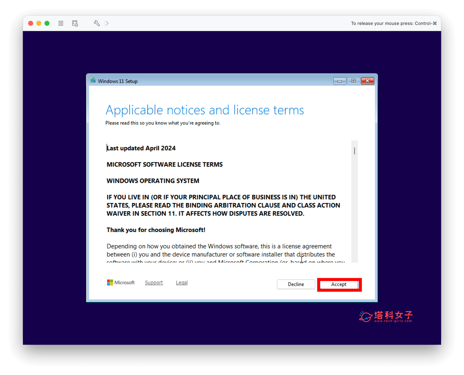 楓之谷經典版 Mac 怎麼玩?教你用 VMware Fusion 免費下載安裝 - 楓之谷經典版 - 塔科女子