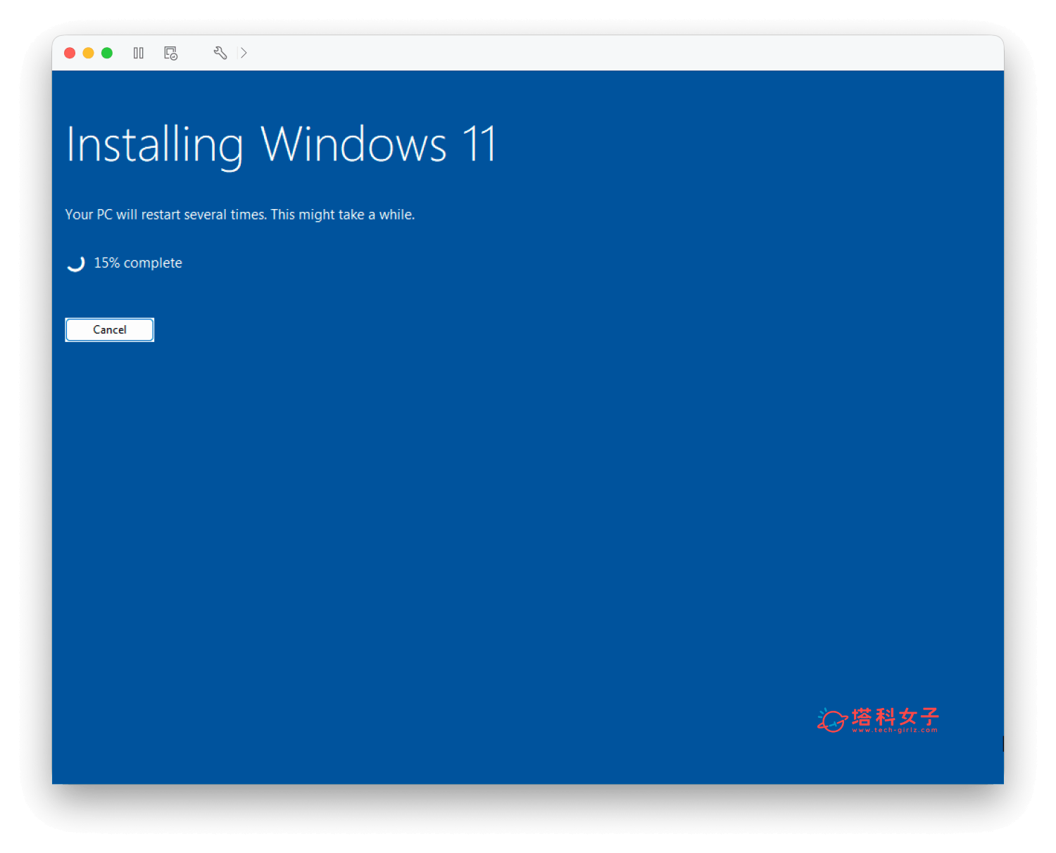 楓之谷經典版 Mac 怎麼玩?教你用 VMware Fusion 免費下載安裝 - 楓之谷經典版 - 塔科女子