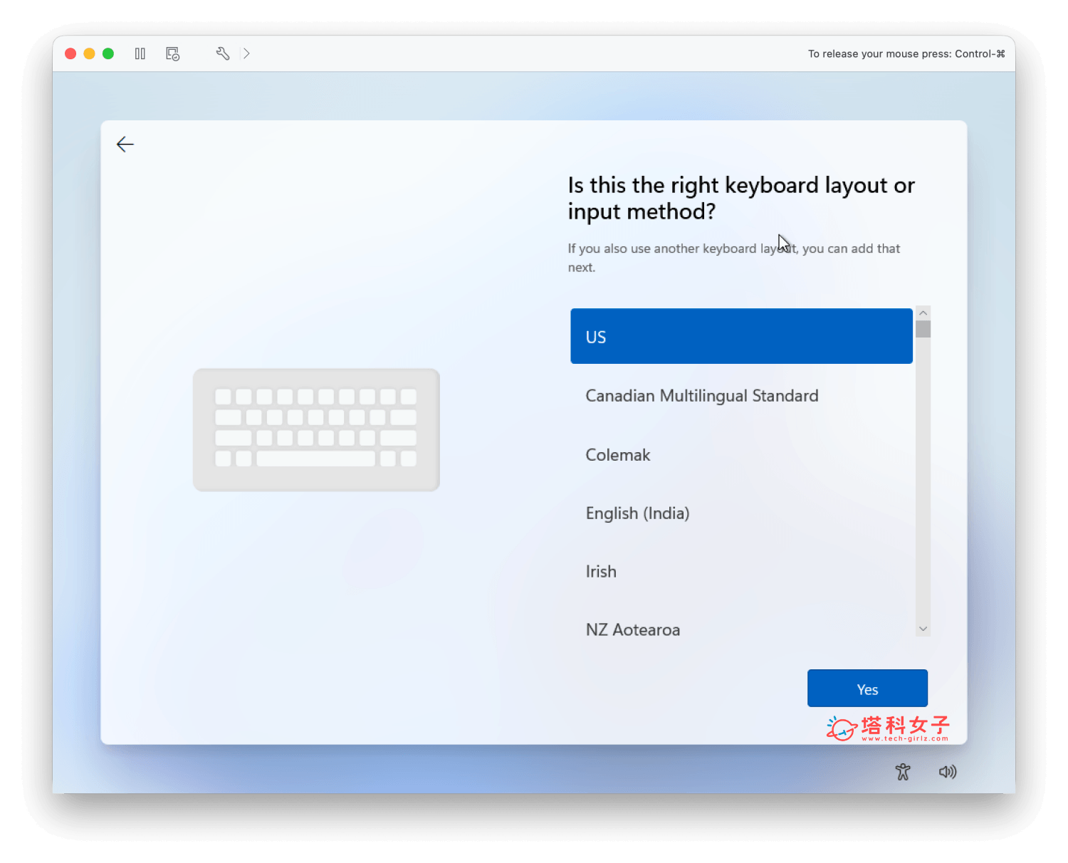 楓之谷經典版 Mac 怎麼玩?教你用 VMware Fusion 免費下載安裝 - 楓之谷經典版 - 塔科女子