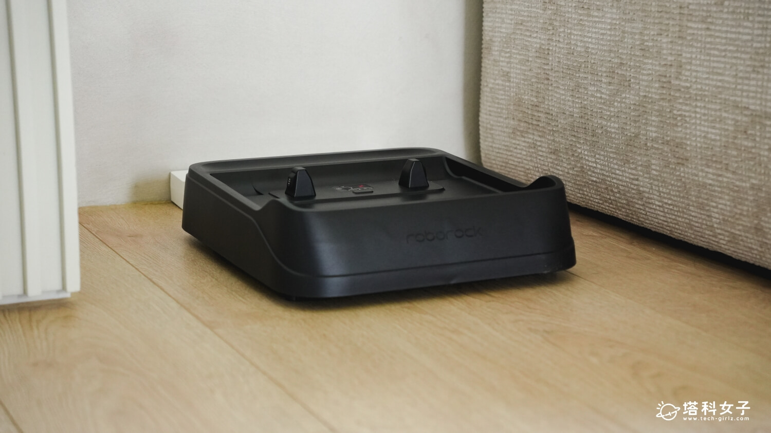 Roborock F25 Ultra Steam Gen 2 :充電底座