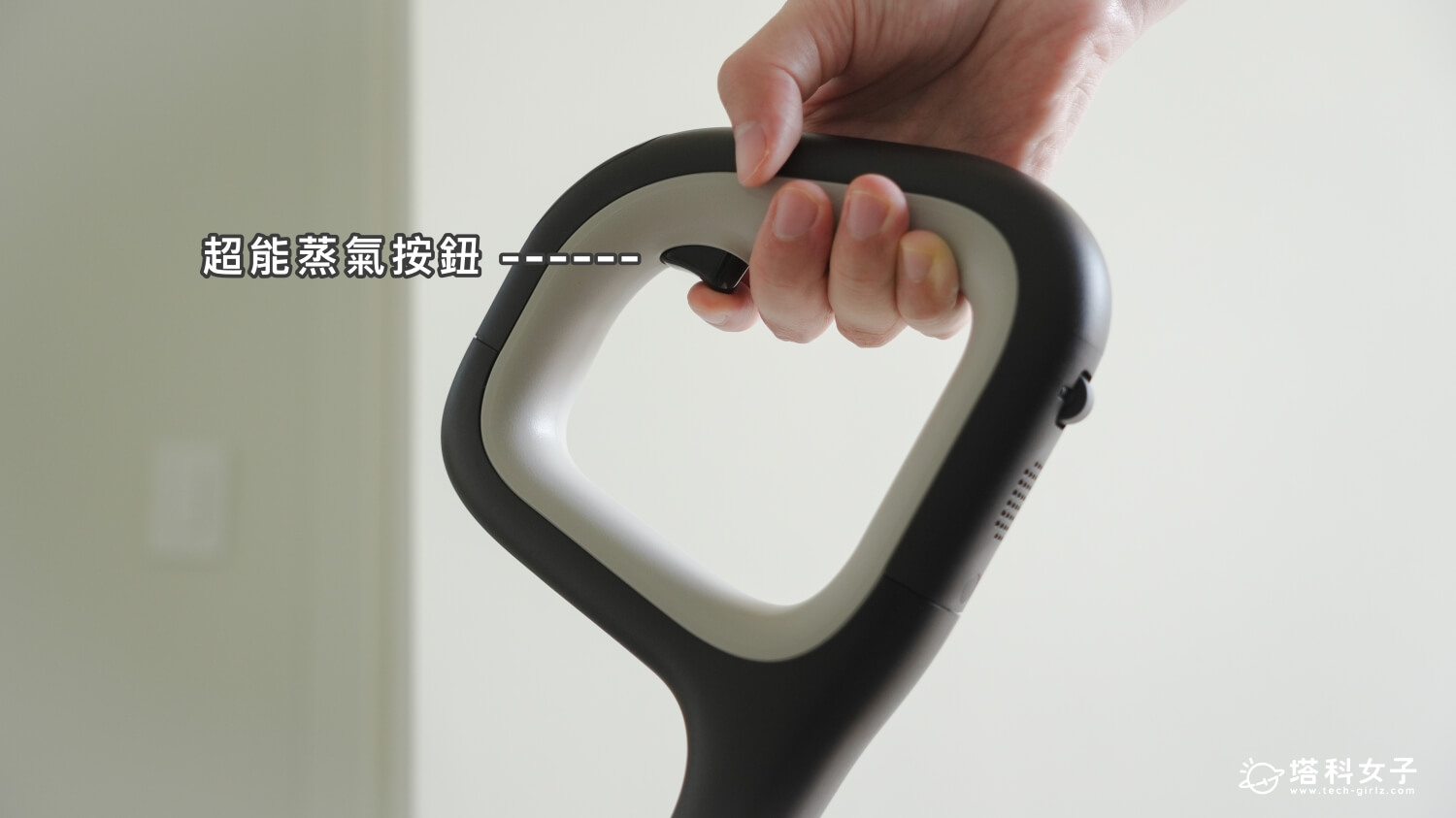 Roborock F25 Ultra Steam Gen 2 :超能蒸氣模式