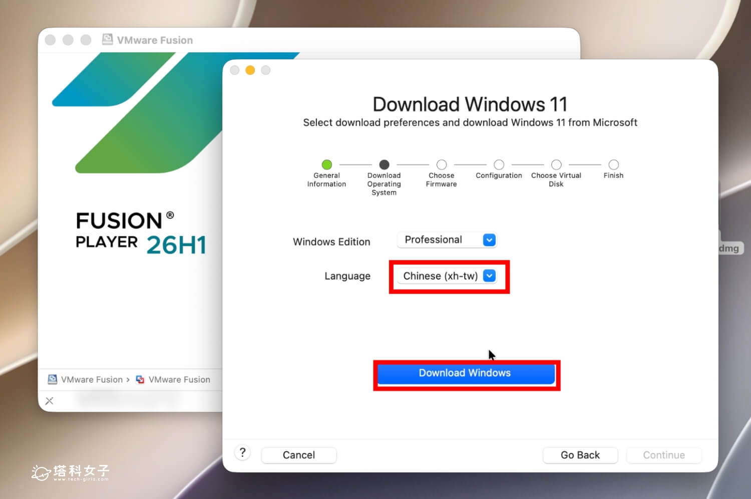 楓之谷經典版 Mac 怎麼玩？教你用 VMware Fusion 免費下載安裝 - 楓之谷經典版 - 塔科女子